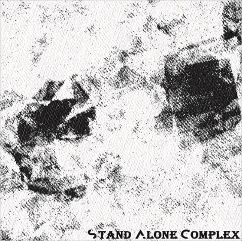 Stand Alone Complex